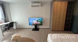 ยูนิตที่เหลืออยู่ในโครงการ แอสปาย สุขุมวิท-พระราม 4