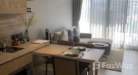 Доступные квартиры в Sky Residence Thonglor 25