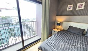 Кондо, 1 спальня на продажу в Phra Khanong Nuea, Бангкок Noble Reveal