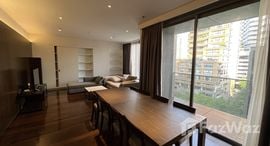 Доступные квартиры в Piya Residence 28 & 30