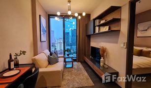 1 Bedroom Condo for sale in Khlong Toei Nuea, Bangkok Edge Sukhumvit 23