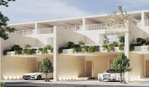 2 Schlafzimmern Reihenhaus zu verkaufen in Meydan Gated Community, Dubai MAG 22