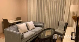 ยูนิตที่เหลืออยู่ในโครงการ เอช สุขุมวิท 43