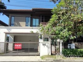 3 Habitación Casa en alquiler en Setthasiri SanSai, Nong Chom, San Sai, Chiang Mai, Tailandia