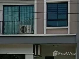 2 Bedroom Townhouse for sale at The Trop 2 Motorway-Ladkrabang, Thap Yao