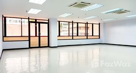 ยูนิตที่เหลืออยู่ในโครงการ อโศก ทาวเวอร์ส