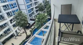 ยูนิตที่เหลืออยู่ในโครงการ แกรนด์ อเวนิว เรสซิเดนซ์