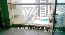 Available Units at Sulafa Tower