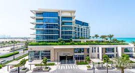 Доступные квартиры в Mamsha Al Saadiyat