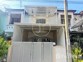 ขายทาวน์เฮ้าส์ 2 ห้องนอน ในโครงการ หมู่บ้านนันทิชา2, ไทรน้อย