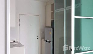 Studio Condo for sale in Huai Khwang, Bangkok Chapter One ECO Ratchada - Huaikwang