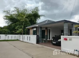 3 Habitación Villa en venta en Hin Lek Fai, Hua Hin, Hin Lek Fai, Hua Hin, Prachuap Khiri Khan, Tailandia