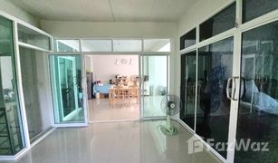 6 Bedrooms Townhouse for sale in , Bangkok 