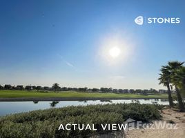  Land for sale at The Turf, DAMAC Hills (Akoya by DAMAC)