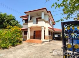 5 Bedroom House for sale in Yasothon, Nai Mueang, Mueang Yasothon, Yasothon