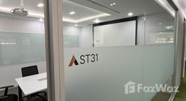 ยูนิตที่เหลืออยู่ในโครงการ Sethiwan Sathon