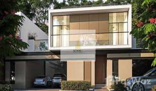 4 Schlafzimmern Villa zu verkaufen in Villanova, Dubai Sobha Reserve