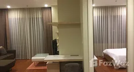 ยูนิตที่เหลืออยู่ในโครงการ ไบร์ท สุขุมวิท 24