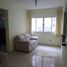 2 Schlafzimmer Appartement zu verkaufen im Jardim Três Marias, Pesquisar