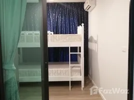 ขายอพาร์ทเม้นท์ 1 ห้องนอน ในโครงการ นอตติ้ง ฮิลล์ สุขุมวิท 105, บางนา, บางนา, กรุงเทพมหานคร