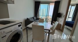 ยูนิตที่เหลืออยู่ในโครงการ เดอะ ริเวียร่า วงศ์อมาตย์