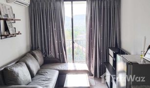 1 Bedroom Condo for sale in Surasak, Pattaya G Condo Sriracha