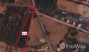 N/A Land for sale in Na Di, Udon Thani 