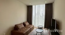 ยูนิตที่เหลืออยู่ในโครงการ โนเบิล อราวน์ สุขุมวิท 33