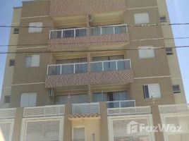 2 Quarto Apartamento for sale in Bertioga, São Paulo, Pesquisar, Bertioga