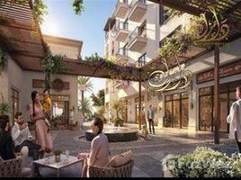 Студия Квартира на продажу в Samana Mykonos Signature, Central Towers