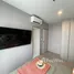 在Ideo Mobi Sukhumvit East Point出售的1 卧室 公寓, 曼那