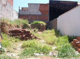  Terreno (Parcela) en venta en Fernando De Noronha, Rio Grande do Norte, Fernando De Noronha, Fernando De Noronha