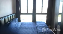 ยูนิตที่เหลืออยู่ในโครงการ ไอดีโอ โมบิ สุขุมวิท อีสท์เกต