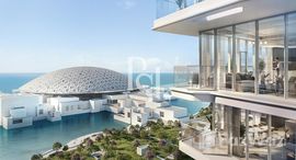 Unités disponibles à Saadiyat Grove