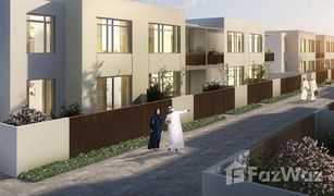2 Schlafzimmern Reihenhaus zu verkaufen in EMAAR South, Dubai Urbana II