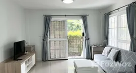 ยูนิตมือสองและให้เช่า