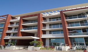 1 chambre Appartement a vendre à Indigo Ville, Dubai Cappadocia