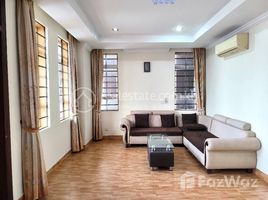 2 bedroom apartment for Rent에서 임대할 2 침실 아파트, Tuol Svay Prey Ti Muoy
