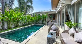 Available Units at Trichada Villas