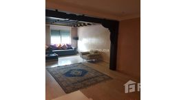 Bel Appartement avec Balcon中可用单位