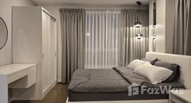 Доступные квартиры в D Condo Creek