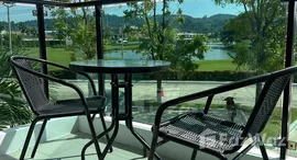 ยูนิตมือสองและให้เช่า