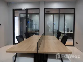 23 제곱미터입니다 Office for rent at BTC Space Phuket, 칼롱