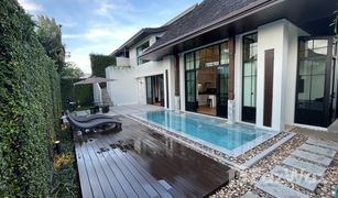 2 Schlafzimmern Villa zu verkaufen in Si Sunthon, Phuket Mono Luxury Villa Pasak
