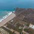  Land for sale in Manta, Manabi, San Lorenzo, Manta