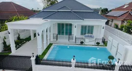 ยูนิตที่เหลืออยู่ในโครงการ พีเอ็มซี โฮม