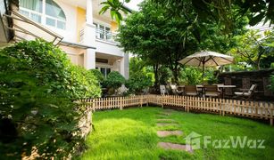 3 Schlafzimmern Haus zu verkaufen in Bang Chan, Bangkok Merraya Place Kubon 34