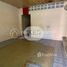 4 chambre Maison for sale in Tuol Sangke, Russey Keo, Tuol Sangke