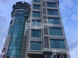 Studio House for sale in Ho Chi Minh City, Da Kao, District 1, Ho Chi Minh City