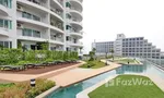 Communal Garden Area at Supalai Prima Riva